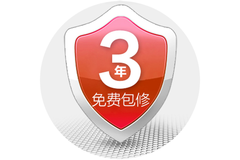 岳陽空氣能|岳陽采暖|熱水工程|凈水設備|岳陽凈水器
