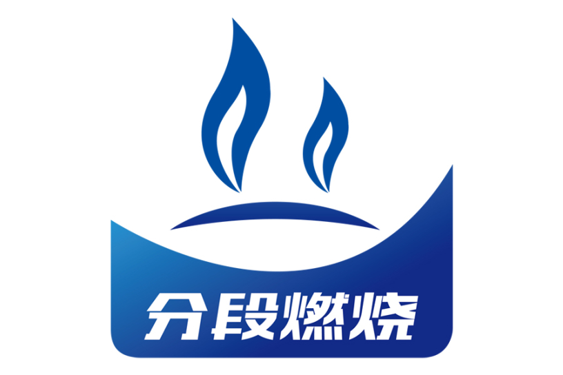 岳陽空氣能|岳陽采暖|熱水工程|凈水設備|岳陽凈水器