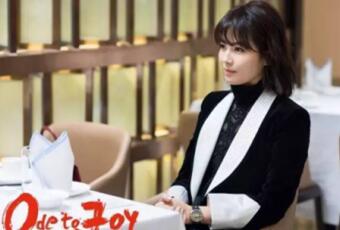 新時(shí)代女性宣言：工作安迪范，居家mk体育官网