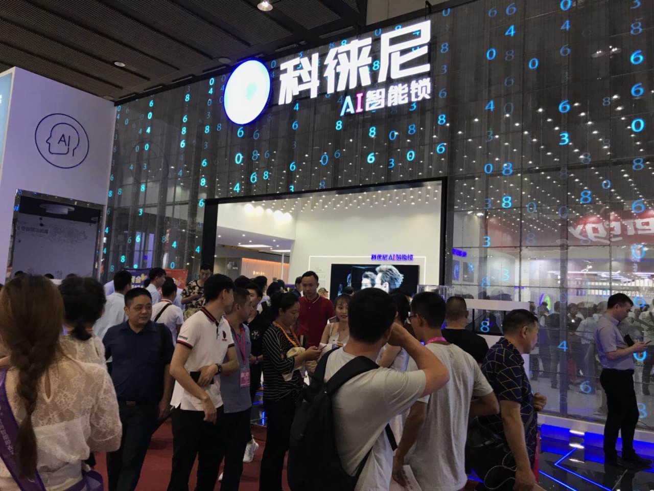建博會必去展位！科徠尼帶你解鎖未來之家