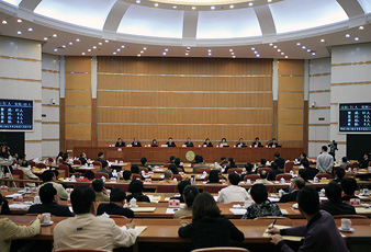廣東好太太科技發(fā)展有限公司受邀出席“扎根廣州、投資廣州、圓夢廣州”動員會議