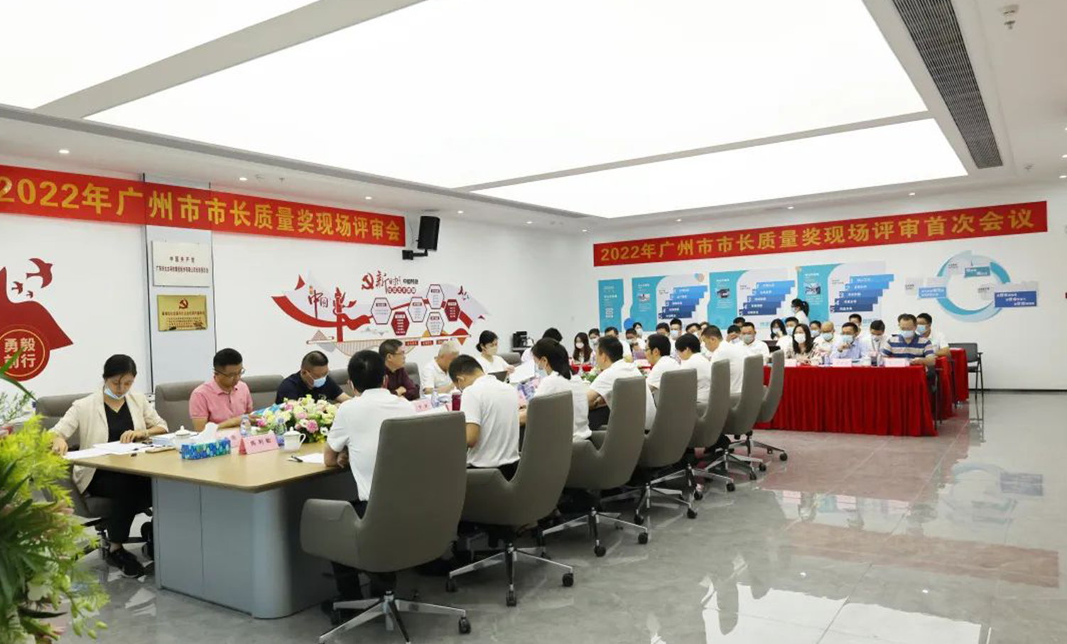 實力認可！廣東mk体育官网集團獲廣州市市長質(zhì)量獎！