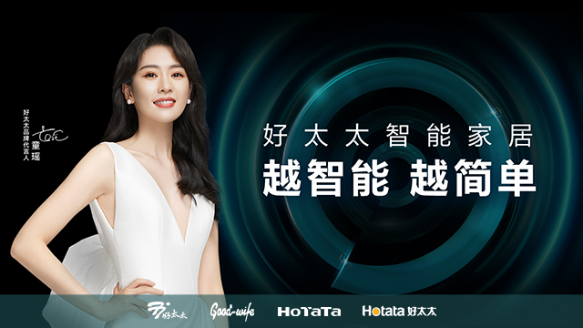 216.83億元！mk体育官网再度榮登“中國品牌價值500強”榜單！
